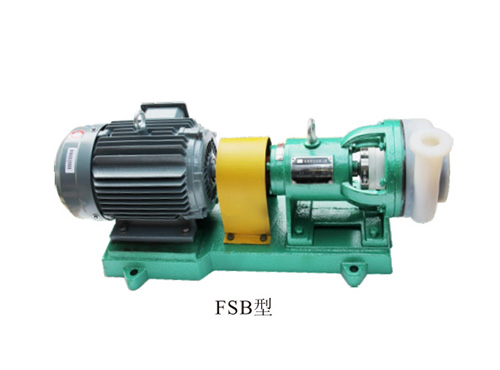 FSB-L氟塑料離心泵